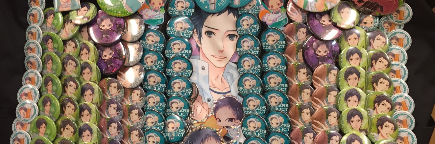 grasuma13's profile banner image