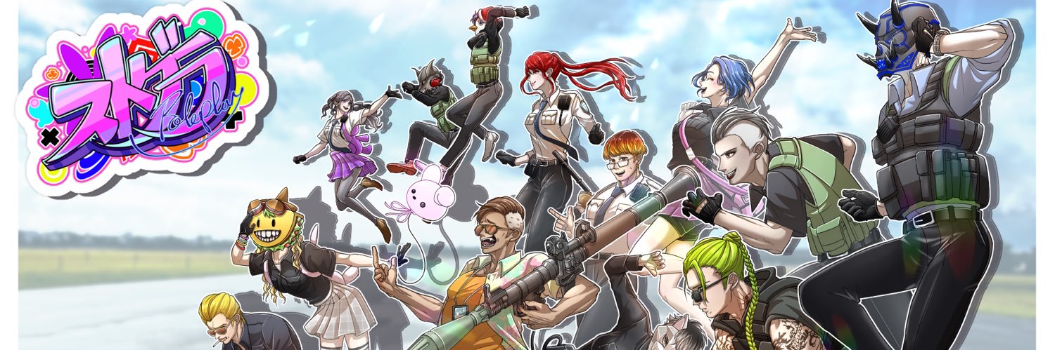 白さん-FA banner