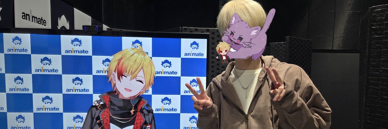 ねる⚡🐾 banner