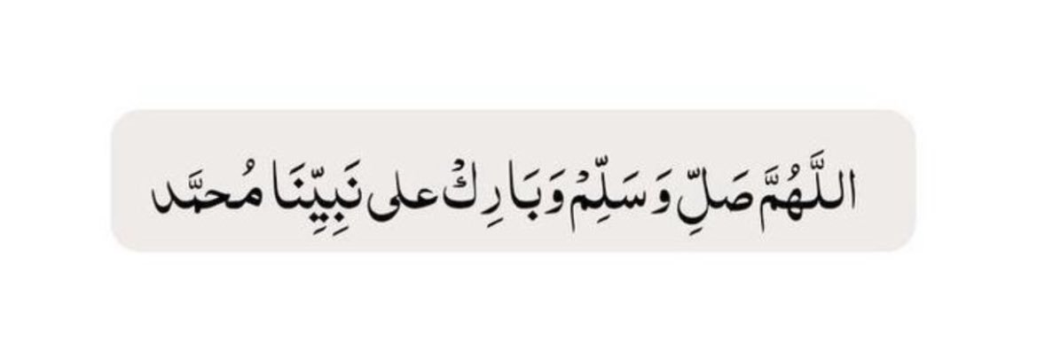 𝓜𝓮𝓮𝓼𝓲 banner