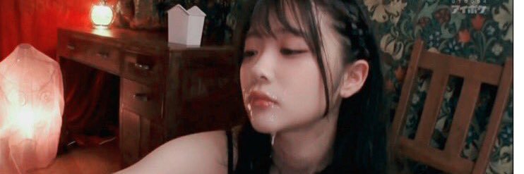 Cydia_ay's profile banner image