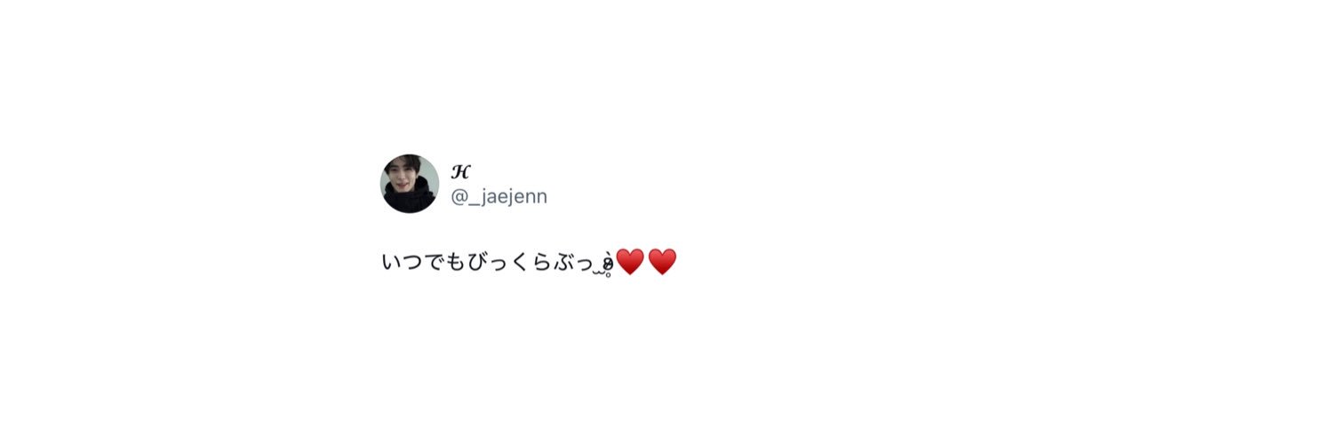 🐈‍⬛ banner