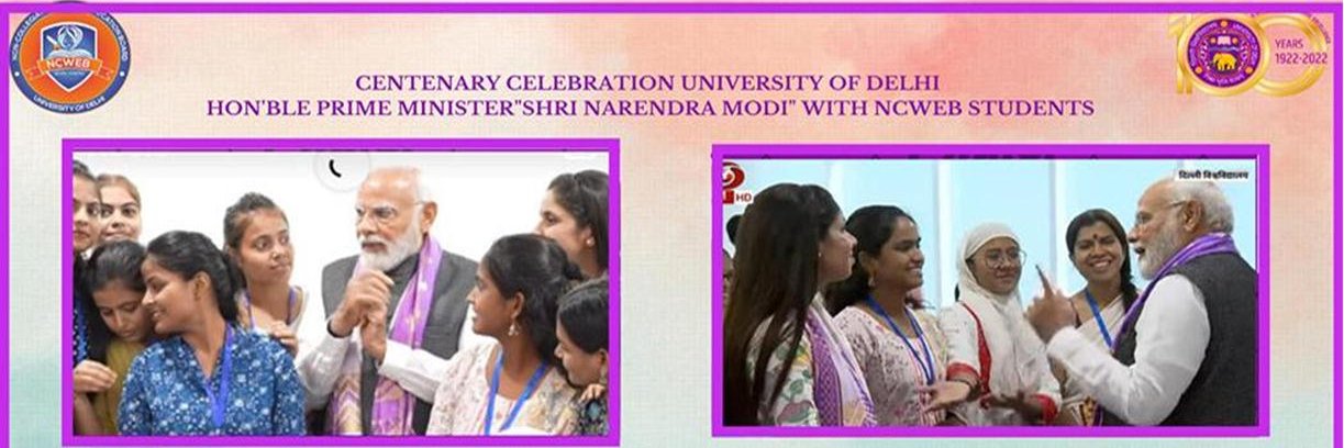 Ncweb_Official banner