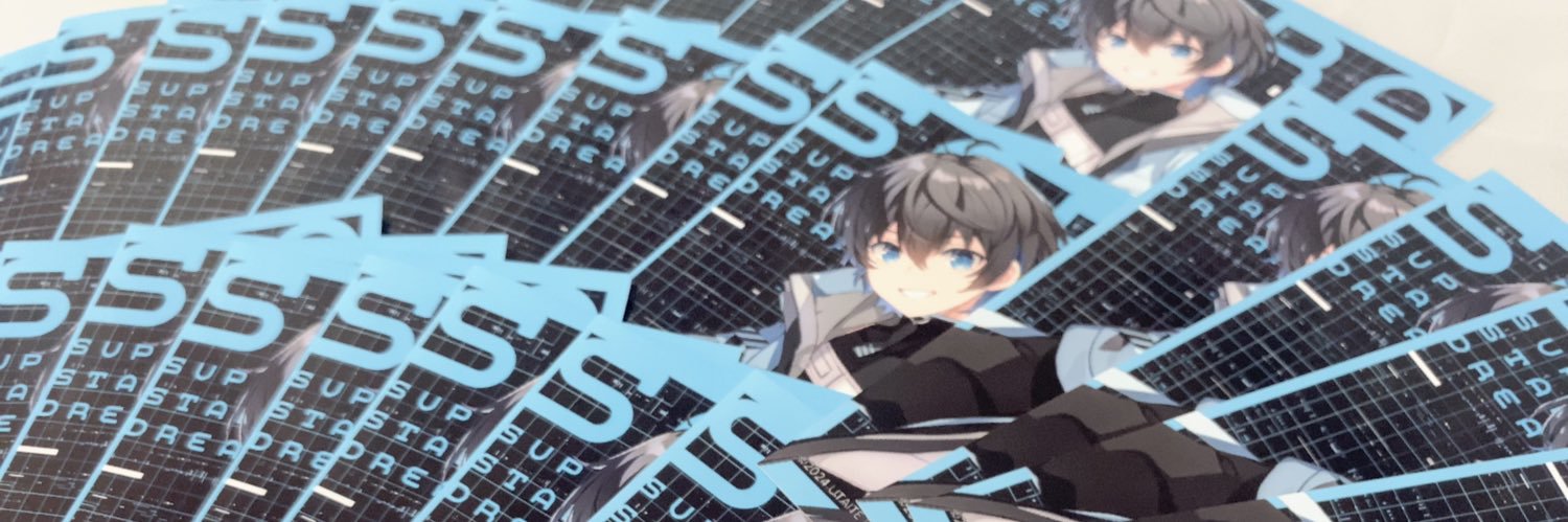 . banner