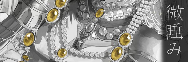 Mashiro_nn_lito Profile Banner