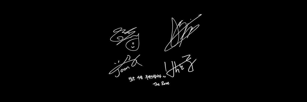 4therose_ID's profile banner image