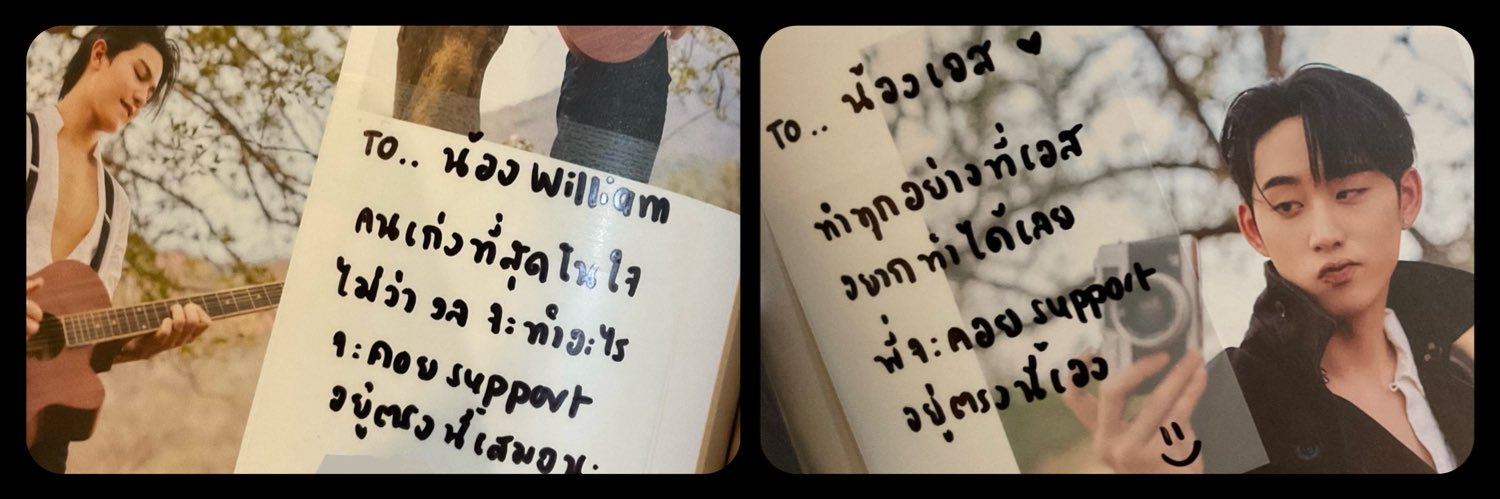 คอลมี • พี่หมอ • 🎸🐶🐢🦈 banner