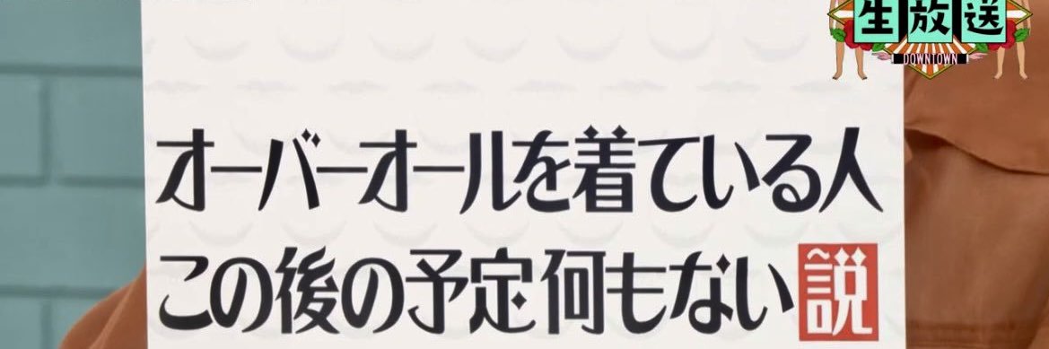 ＼( KAZ )／ banner