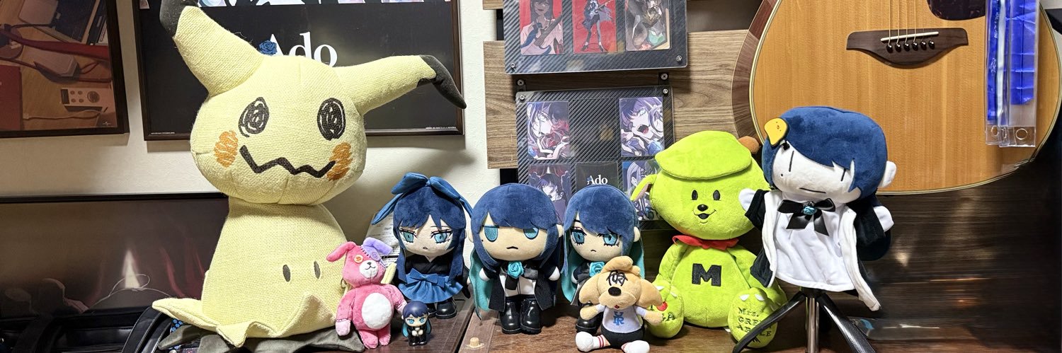 たまルル banner