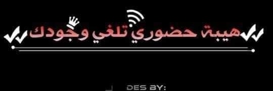 فرز جنود مملكه الأخلاق 🔥 banner