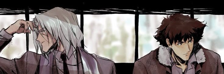 ℜ𝔢𝔮𝔲𝔦𝔢𝔪 ❦ banner