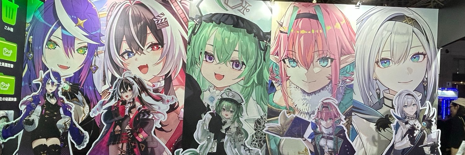 mi_nase_3's profile banner image