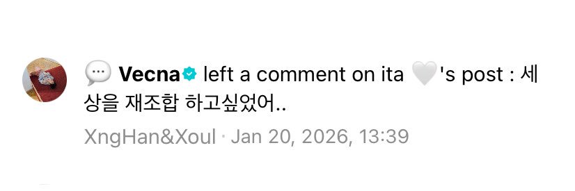 itaa ₊˚⊹ᰔ - GLOW! banner