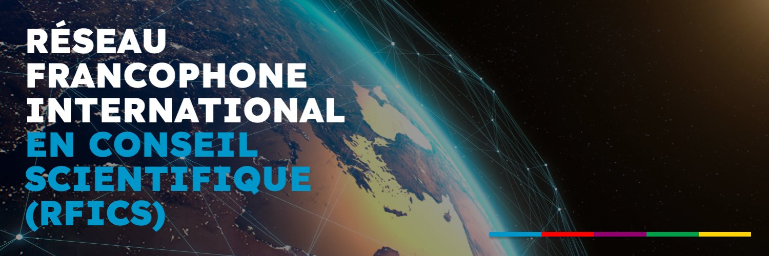 RFICS banner