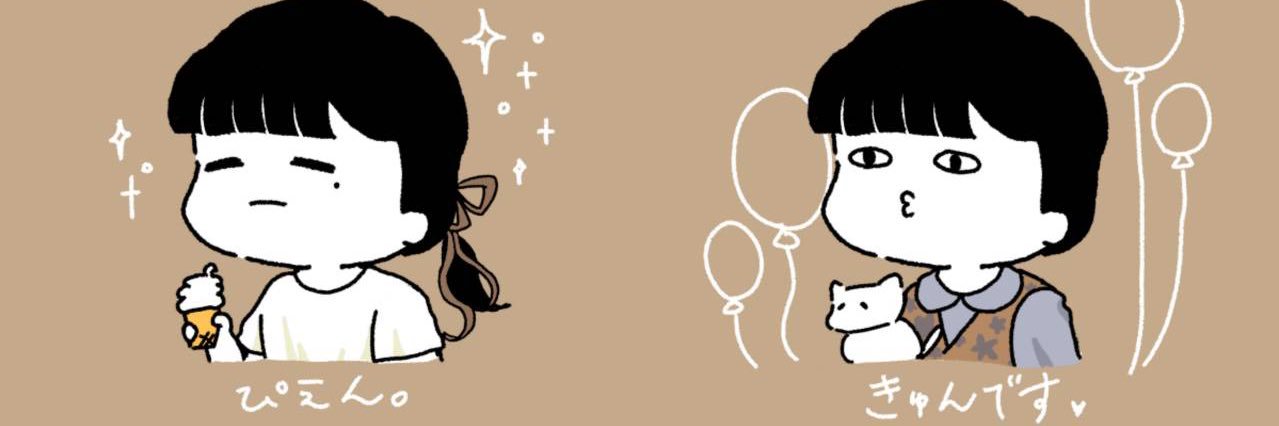 faorchestra512's profile banner image