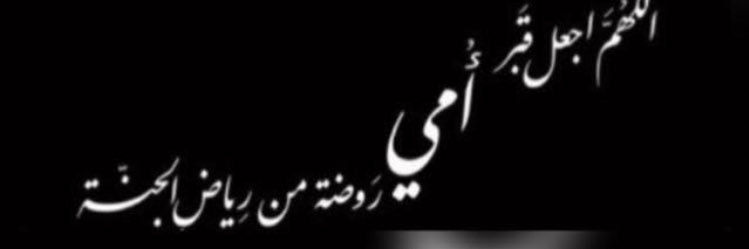 7______78's profile banner image