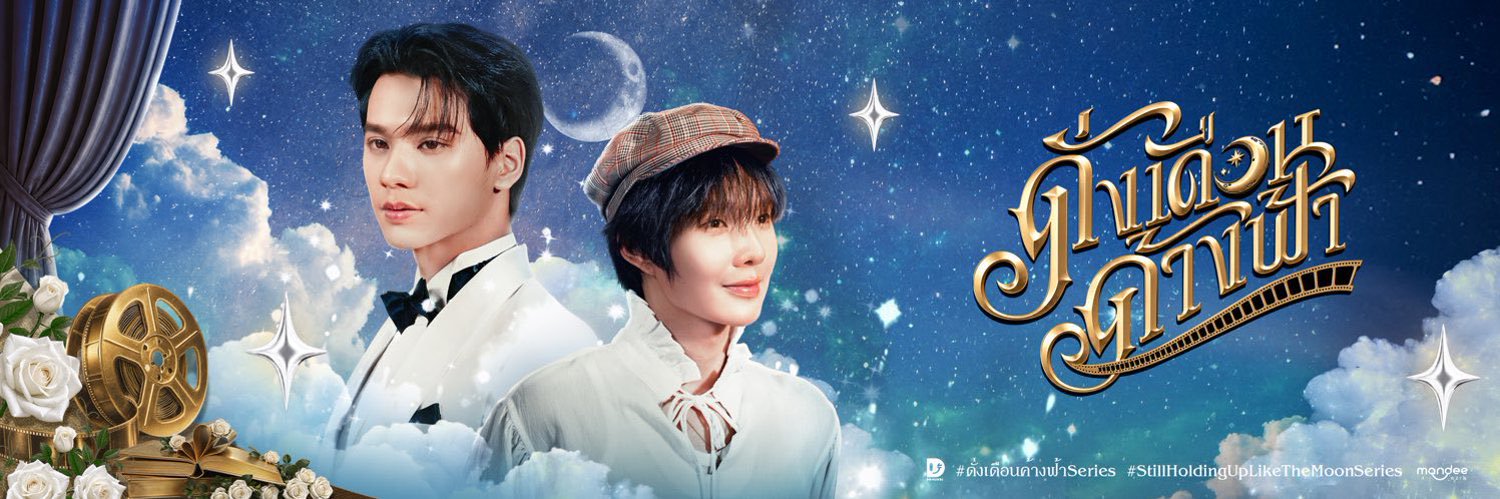 fairymemind's profile banner image