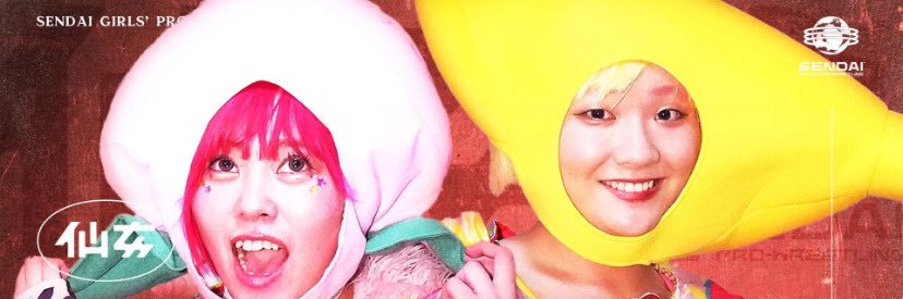 therealcmousley's profile banner image
