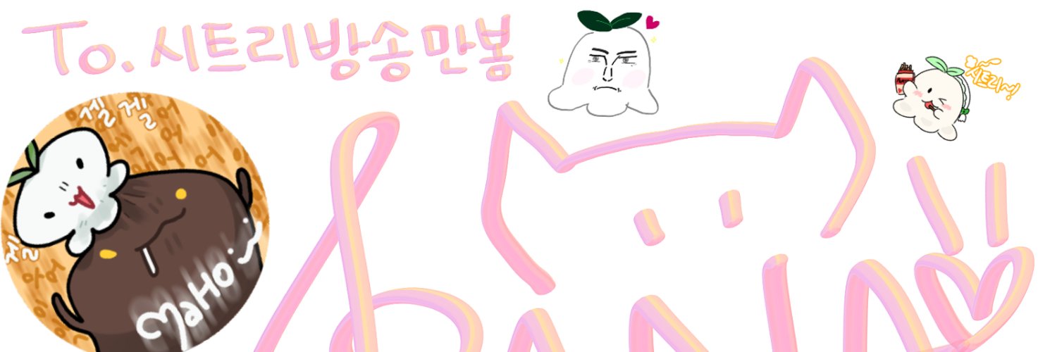 9dogeastwest's profile banner image