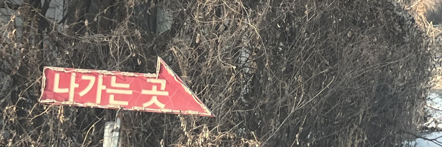 세알 banner