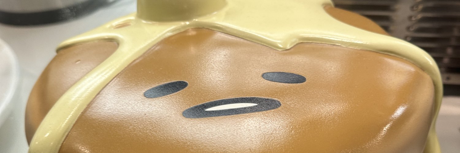 Daniel Lee banner