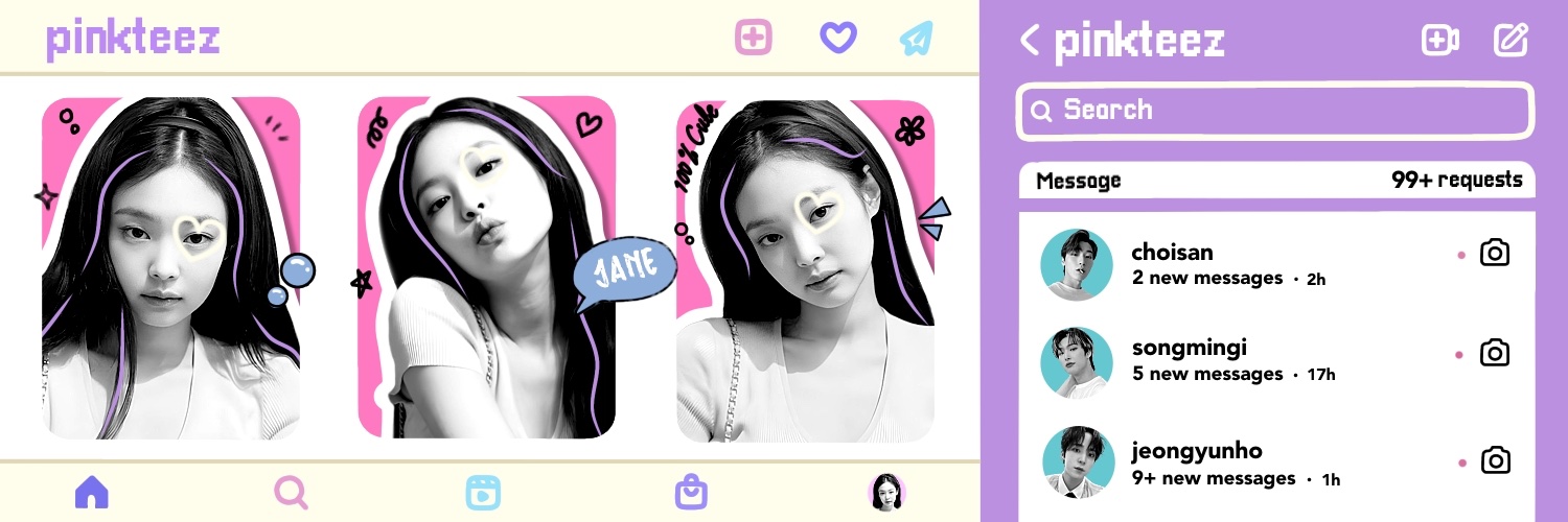 atinwy's profile banner image