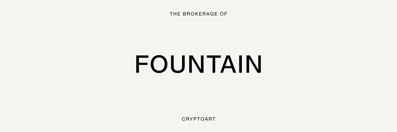 Fountain's banner