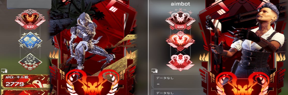めう banner