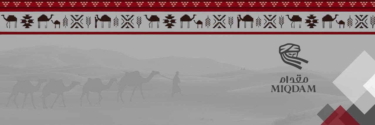 miqdam2024's profile banner image