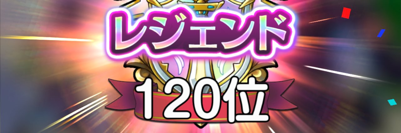 net_shota's profile banner image
