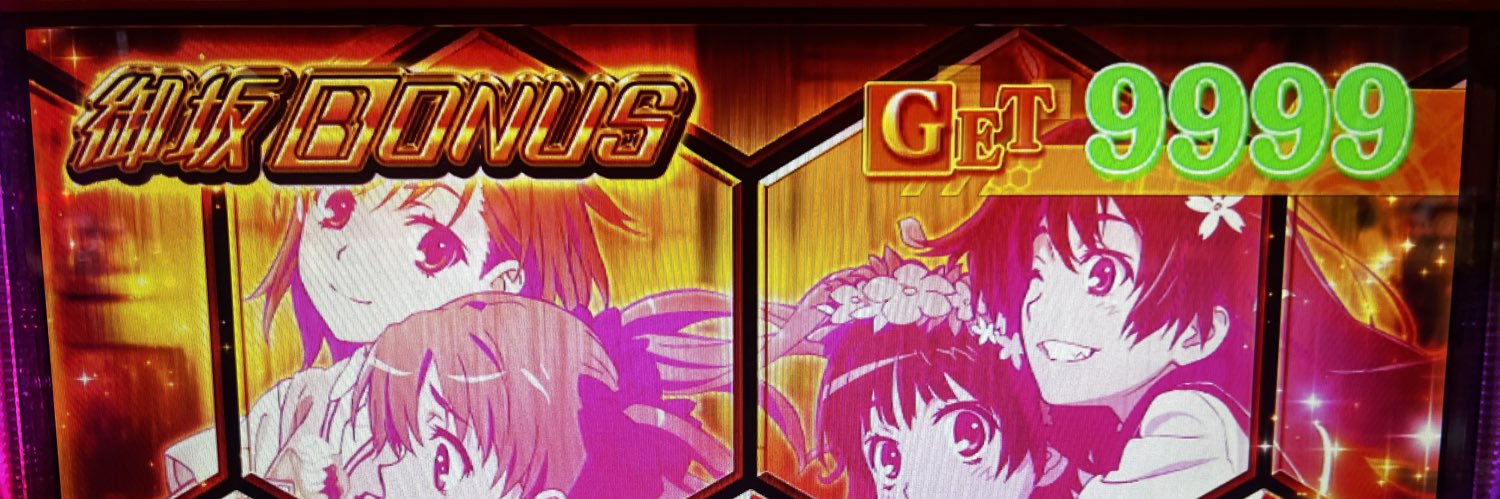 PoYnl6a2's profile banner image