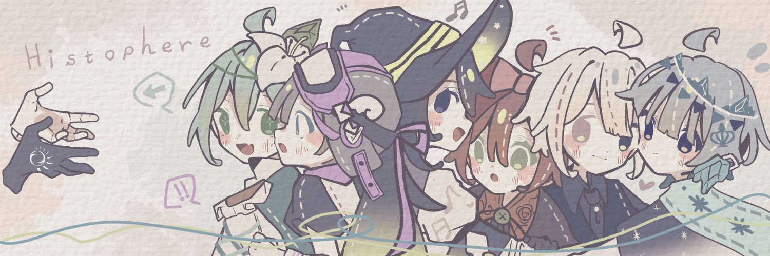 Riberute(ﾘﾍﾞﾙﾃ)🪶 banner