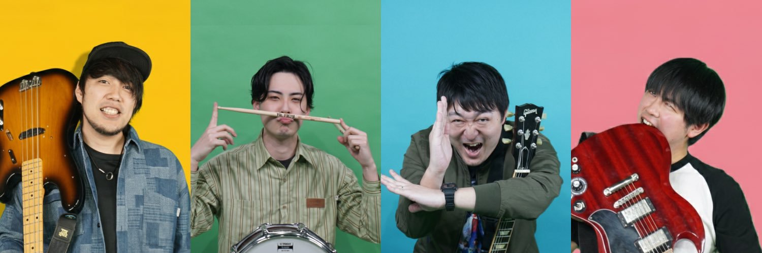 シンガロンズ banner