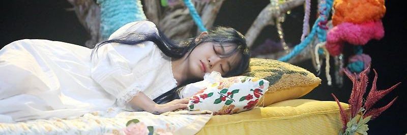 랑해 banner