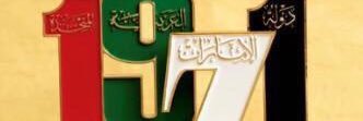 kalkaabi89's profile banner image