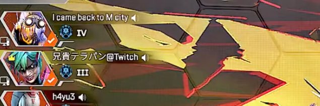 Q banner