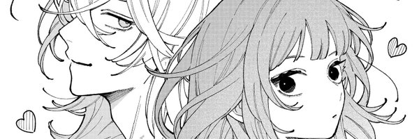 _Neiiiii_ Profile Banner