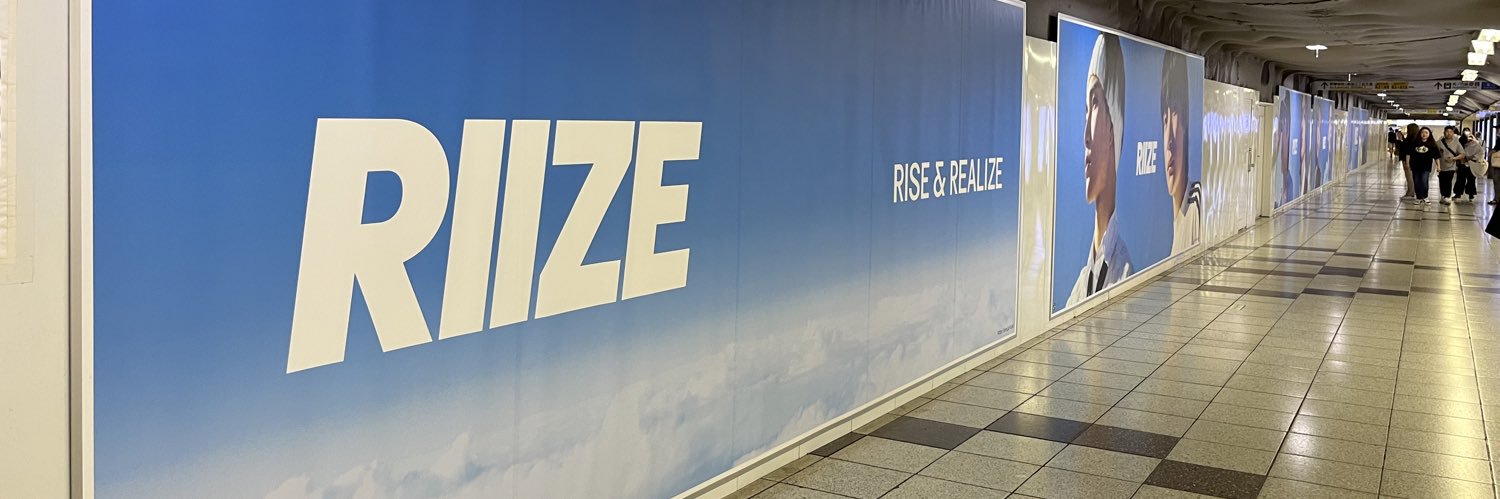 briize_ayaz's profile banner image