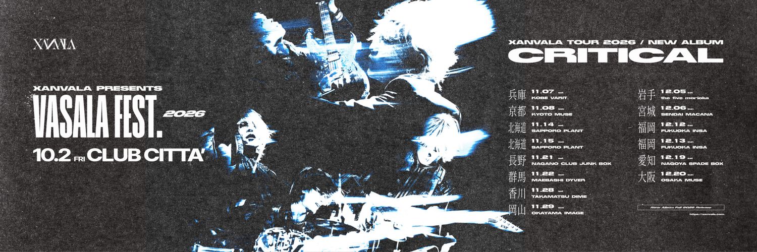 2pluto1's profile banner image