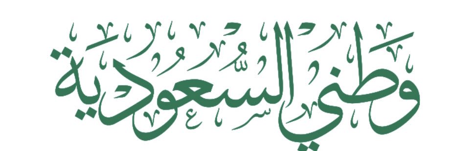 coadrmnar's profile banner image