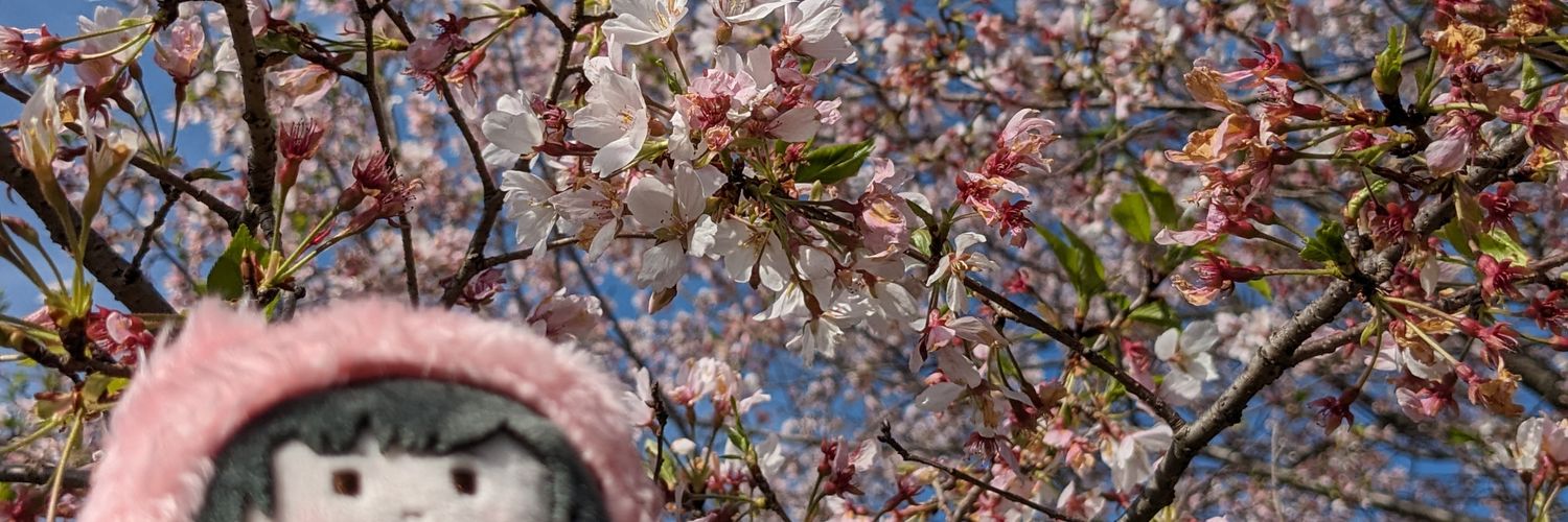 とうふ banner