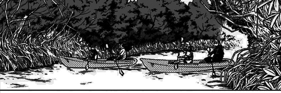 ᅠᅠᅠᅠSUGURU GETO banner