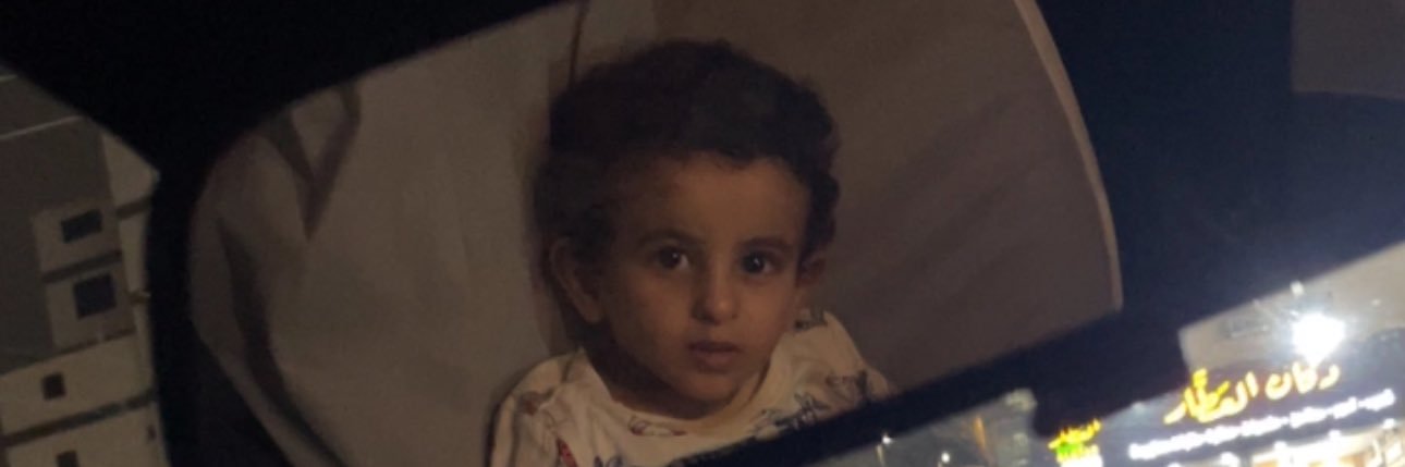 العتمة banner