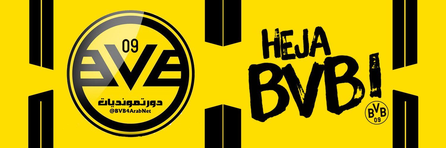 BVB4ArabNet's profile banner image