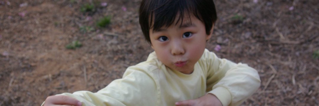 riri banner