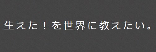 kyopro_onsite's profile banner image