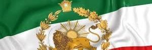 رعد و برق's banner