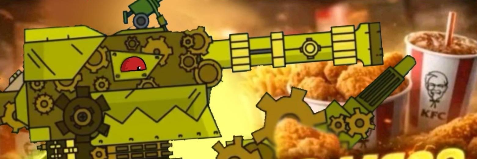 Sentry banner