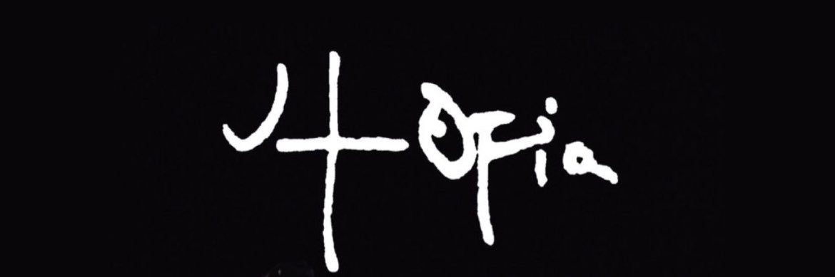 1 banner