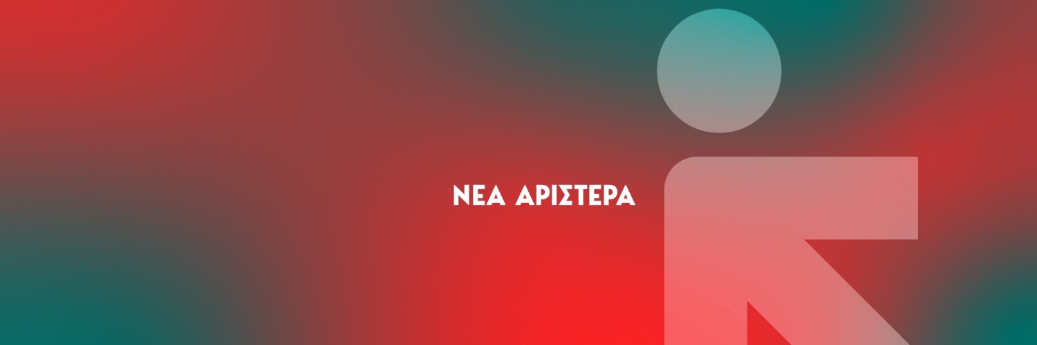 andreasxanthos banner